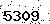 verification image, type it in the box